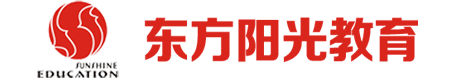 東方陽(yáng)光教育