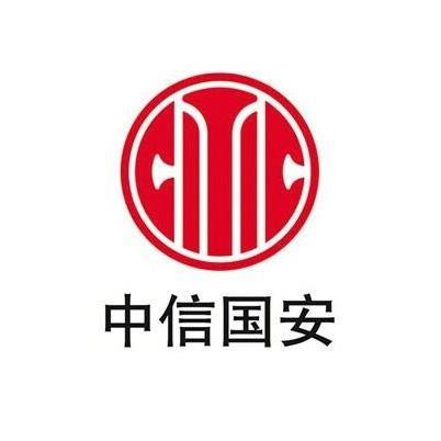 青海中信國(guó)安鋰業(yè)發(fā)展有限公司 青海中信國(guó)安鋰業(yè)發(fā)展有限公司