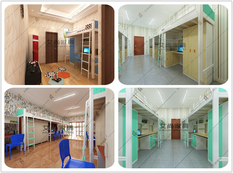 學生公寓床規格尺寸