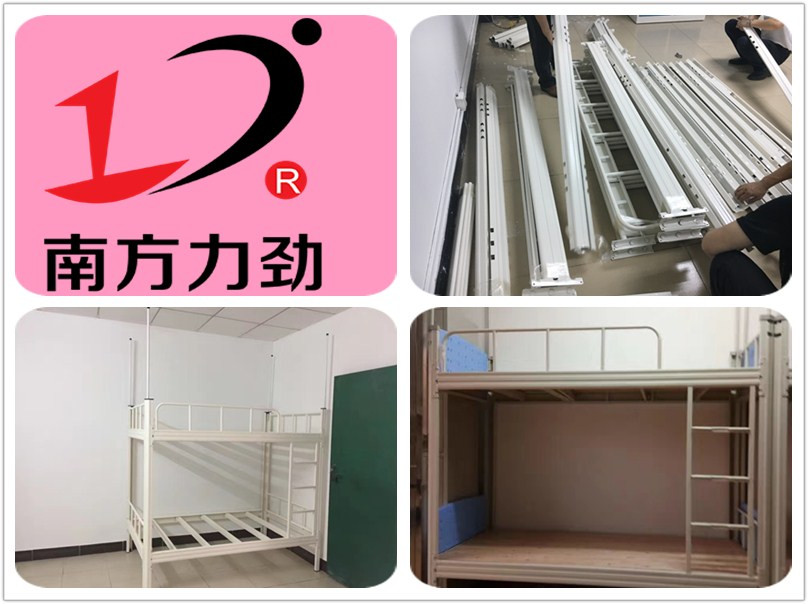 東莞上下鋪鐵床