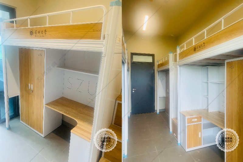 大學宿舍床 大學宿舍床