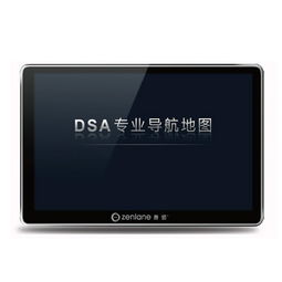 善領(lǐng)EX770與EX770C便攜式車載GPS導(dǎo)航預(yù)警儀 7寸屏固定測速一體機全面解析